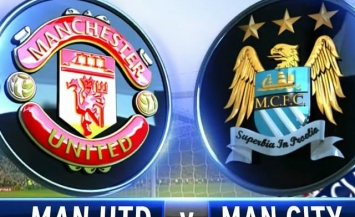 Man Utd vs Man City