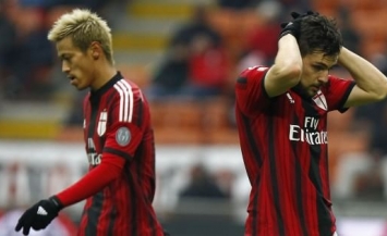 Will AC Milan be able to break their recent negative chain?