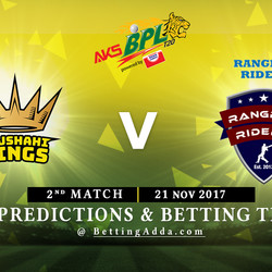 BPL 2nd Match Rajshahi Kings v Rangpur Riders 04 November 2017 Predictions and Betting Tips